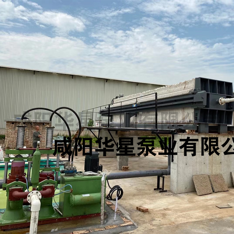 冶金、選礦、含酸礦漿長距離輸送或給壓濾機進(jìn)料