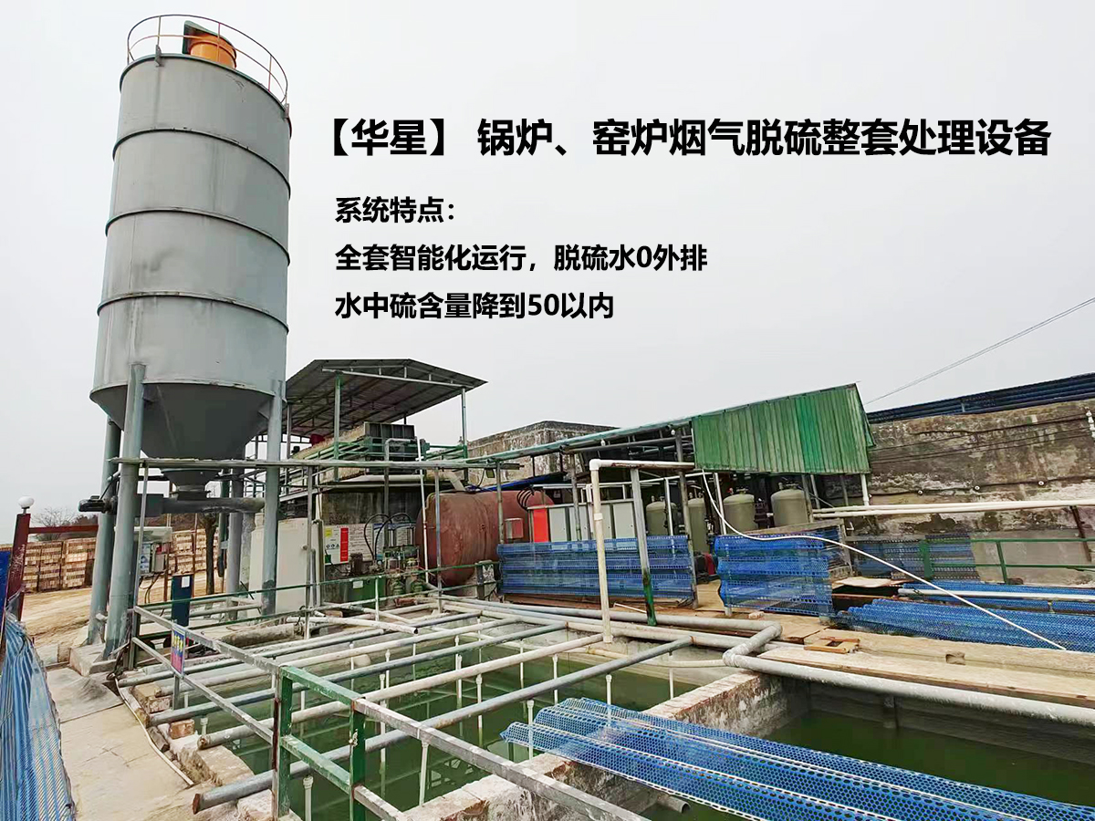 冶金、選礦、含酸礦漿長距離輸送或給壓濾機(jī)進(jìn)料