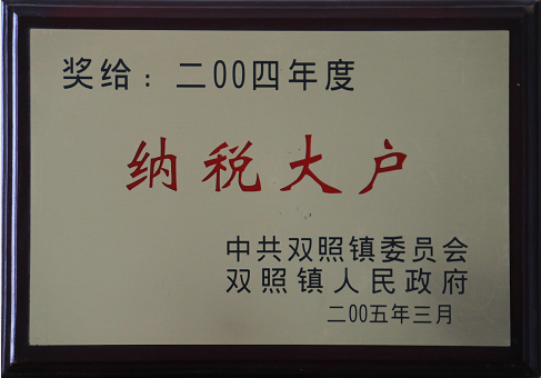 冶金、選礦、含酸礦漿長(zhǎng)距離輸送或給壓濾機(jī)進(jìn)料