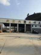 冶金、選礦、含酸礦漿長(zhǎng)距離輸送或給壓濾機(jī)進(jìn)料