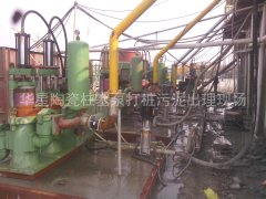 冶金、選礦、含酸礦漿長(zhǎng)距離輸送或給壓濾機(jī)進(jìn)料