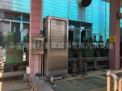 冶金、選礦、含酸礦漿長(zhǎng)距離輸送或給壓濾機(jī)進(jìn)料