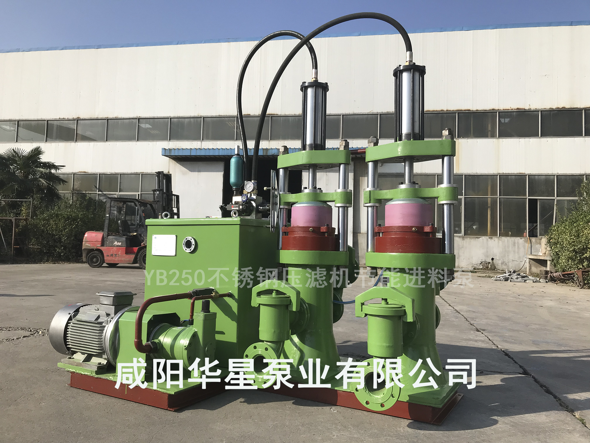 YB壓濾機進(jìn)料泵