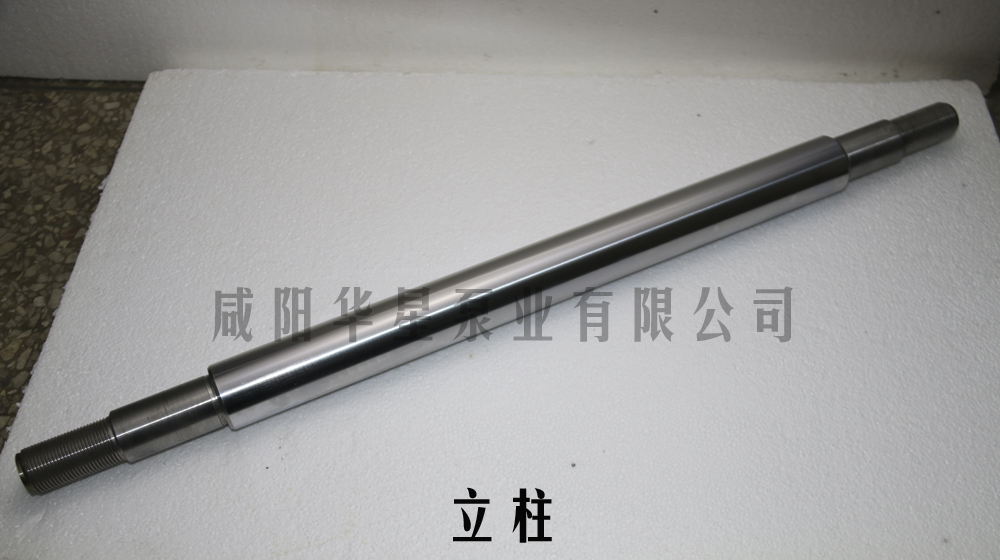 冶金、選礦、含酸礦漿長距離輸送或給壓濾機(jī)進(jìn)料