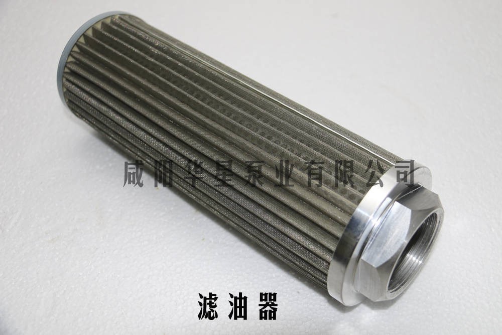 冶金、選礦、含酸礦漿長距離輸送或給壓濾機(jī)進(jìn)料