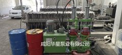 冶金、選礦、含酸礦漿長(zhǎng)距離輸送或給壓濾機(jī)進(jìn)料