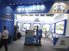 冶金、選礦、含酸礦漿長(zhǎng)距離輸送或給壓濾機(jī)進(jìn)料